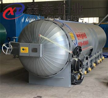 蒸汽硫化罐 蒸汽硫化罐